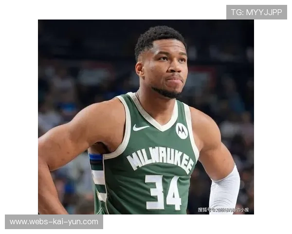 雄鹿评估字母哥交易回报，年轻球员加选秀权成要价