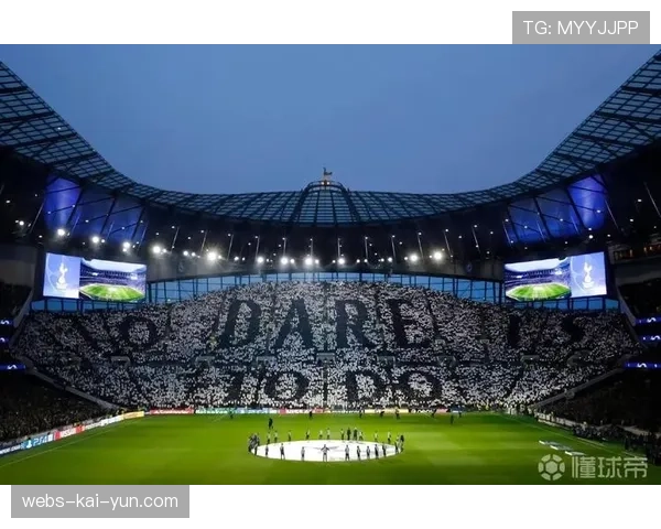 托特纳姆热刺球场宣布启动北看台扩建工程，预计增加六千坐席